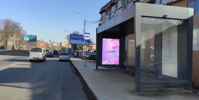 нажмите чтобы открыть в полном размере